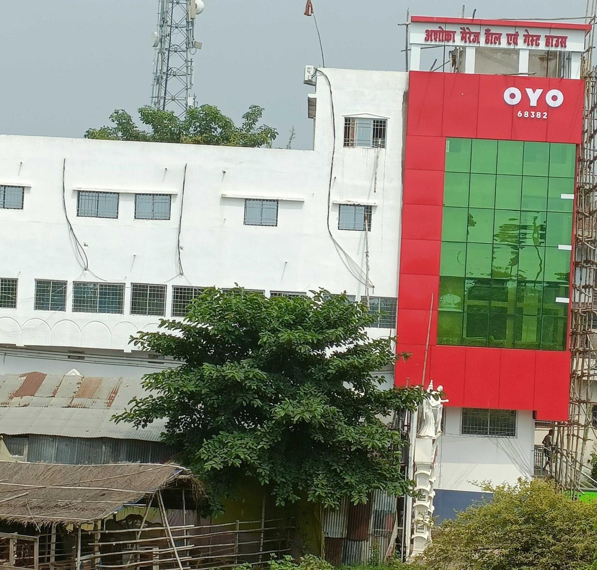 Bihta Oyo Flagship Ashoka Guest House מראה חיצוני תמונה